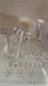 世喜奶瓶玻璃瓶身配件240ml（仅适配新生儿防胀气奶瓶） 实拍图