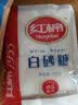红棉调味白砂糖面包烘焙点心厨房调味碳法白糖 100g 实拍图