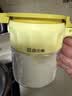 居元素玻璃密封防潮调料盒厨房调料瓶罐家用带勺调味罐350ml 柠檬黄 实拍图