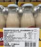 阿尔乐可酷优cocio丹麦进口醇黑巧克力牛奶270ml*8瓶 可可风味 中秋礼盒 实拍图