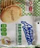盼盼梅尼耶燕麦高纤粗粮饼干营养早餐饱腹 食品饼干休闲零食代餐 燕麦高纤粗粮饼干468g/袋 实拍图