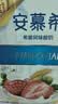 伊利安慕希草莓燕麦味酸奶200g*10瓶/箱 中秋礼品 礼盒装 实拍图