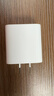 绿联20W充电器苹果17充电头适用iPhone17ProMax/16e/15/iPad平板小米华为手机氮化镓Type-C快充插头 实拍图