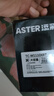 添彩 适用惠普136w硒鼓w1110a带芯片110a粉盒易加粉hp mfp 136nw 136a 108W 108a 138pw打印机墨盒 实拍图