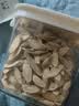草木方有机黄芪片 正宗内蒙古黄芪特级原产无硫正品干货中药材枸杞红枣 实拍图