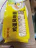 陈克明面条 非油炸方便面鸡蛋波纹面饼500g 鸡蛋挂面早餐面 实拍图