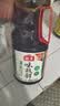 海天 味极鲜生抽酱油1.9L【薄盐 特级酱油】味极鲜系列 0防腐剂 实拍图
