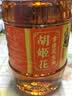 胡姬花 食用油【保真花生油】古法花生油1.8L 实拍图