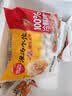 思念新灌汤升级冷鲜肉猪肉玉米水饺1kg约50只儿童营养早餐饺子半成品 实拍图