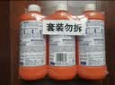 威猛先生（Mr Muscle）管道疏通剂 500g*3瓶 下水道疏通剂 卫生间管道疏通 实拍图