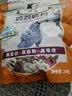 开元鹦鹉奶粉 升级版鸟粮小鸟手养鹦鹉雏鸟饲料营养乳粉幼鸟食 实拍图