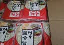 寿桃乌冬面非油炸速食方便面泡面一分钟拌面早餐汤面30包整箱装6KG 实拍图