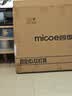四季沐歌（MICOE） 照明LED客厅灯具套餐卧室吸顶灯餐厅中山灯具北欧后现代灯 荐-100瓦【全光谱护眼】 三色调光 实拍图