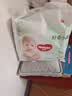 好奇（Huggies）小森林拉拉裤XXL30片(15kg以上)尿不湿心钻【纯净0添加】 实拍图