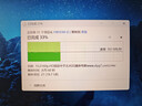 海康威视（HIKVISION）64GB Type-C手机U盘迷你小巧F450读速450MB/s车载娱乐高速C口U盘适用苹果电脑平板通用优盘大容量 实拍图