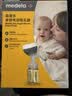 美德乐（Medela）电动吸乳器智能单边防逆流舒适按摩母乳喂养Easy一体式电动吸乳器 实拍图