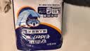 安而康（Elderjoy）加长防漏成人纸尿片L96片68*22cm隔尿垫尿不湿尿片老人附网裤 实拍图