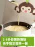 小皮（Little Freddie）婴幼儿碎碎面原味175g 婴儿辅食面条儿童宝宝面条辅食6-12个 实拍图