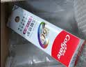 高露洁（Colgate）360°抗敏修护牙膏100g+专研护敏多效牙刷*2断菌护龈抗牙结石 实拍图