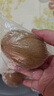 佳沛（zespri）新西兰 阳光金果18粒超大果原箱单果175-204g 猕猴桃水果礼盒 实拍图