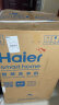 海尔（Haier）洗衣机全自动直驱变频波轮洗脱一体9/10公斤租房家用智能一级能效节能大容量 10公斤直驱变频健康除螨洗XQB100-BZ506 实拍图