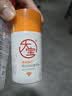 大宝B5保湿舒缓精华水150ml+vc美白淡斑精华乳50ml男女士面部护肤品 实拍图