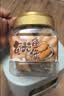 万达原味鱿鱼仔500g 即食墨鱼仔休闲零食海鲜小吃罐装海味鱿鱼干 实拍图
