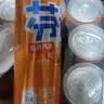 可口可乐（Coca-Cola）芬达Fanta 高考季 无糖零卡橙味碳酸饮料330ml*24摩登罐 实拍图