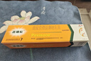 【原研好药】派瑞松 曲安奈德益康唑乳膏软膏15g正品皮炎湿疹过敏止痒水泡脚气 手足癣体癣股癣花斑癣 甲沟炎 实拍图