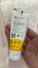 美德乐（Medela）羊脂膏乳头膏新版升级天然安全 乳头滋润膏37g瑞士进口 实拍图