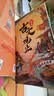 斗半匠漫画古文观止注音版青少年国风漫画趣读课外书古诗词文言文儿童文学读物小学生课外阅读书籍【全5册】 开学季 实拍图