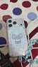 苹果 【官方正品】iphone17pro 苹果手机17pro iphone17 手机Apple 全网通5G手机 苹果17 苹果17pro 银色 512G【全网通+配件大礼包】 【正品保证 京东包邮】 实拍图