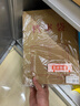 得力（deli）【超级爆款】50只A4混浆175g牛皮纸档案袋侧宽4cm企业标书合同文件票据资料袋33474 得力办公好物 实拍图