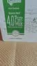纽仕兰4.0g高蛋白高钙低脂纯牛奶250ml*24盒100%生牛乳新西草饲进口开学 实拍图