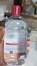 贝德玛（BIODERMA）粉水卸妆水舒妍洁肤液500ml*3温和可卸防晒囤货装 教师节礼物 实拍图