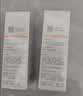 薇诺娜宝贝儿童防晒霜乳液0岁+可用婴儿宝宝高倍安心防晒乳SPF50+PA++++30ml 实拍图