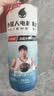 外星人电解质水 运动专业系列PRO 运动饮料 添加BCAA 600mL*15瓶 实拍图