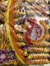 咪咪虾条虾片 虾味（18g*20袋)360g/包 怀旧爱尚儿童零食大礼包 实拍图
