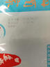广州酒家香菇干蒸烧麦210g 12个 早餐半成品广式早茶点心烧卖速冻面点速食 实拍图