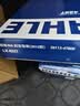 马勒（MAHLE）空气滤芯滤清器LX4227(K5/索纳塔8代2.0L 12-15年/智跑/IX35 2.0L 实拍图