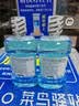 李施德林 (Listerine) 精油漱口水冰蓝零度温和清新口气减少细菌500mL*2支 实拍图