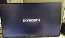 创维（Skyworth）B24 23.8英寸办公显示器IPS FHD 100Hz 莱茵硬件低蓝光 HDMI 电脑显示屏 企业优选 F24B23F 2026款 实拍图
