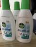 滴露（Dettol）内衣裤消毒液750ml*3瓶 衣物99.9%杀菌除螨衣服除菌水 实拍图