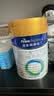 美素佳儿（Friso）皇家幼儿配方奶粉 3段（1-3岁幼儿适用）400g 乳铁蛋白（新国标） 皇家3段 400g 1罐 【品牌新客到手138元】 实拍图
