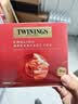 川宁（TWININGS）英式早餐红茶 波兰进口50袋*2g 红茶茶包热泡茶 办公室下午茶 实拍图