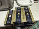 瑞幸咖啡法国浓缩胶囊咖啡粉黑咖啡03醇厚意式5.3g*10适配nespresso胶囊机 实拍图