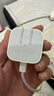 Apple/苹果 40W type-c快充充电器 苹果usb-c原装充电头 旗舰店新款苹果iPhone 17 Pro Max充电器 实拍图