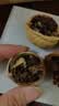【限时优惠】新疆185纸皮生核桃5斤原味坚果孕妇零食核桃纸皮薄皮 【2斤手剥即开】精选185纸皮核桃 新疆阿克苏老树大号185纸皮核桃 实拍图