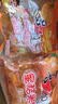 喜之郎果肉果冻50杯1.57kg 休闲儿童零食大礼包 实拍图