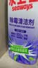 水卫士管道疏通剂500g*4瓶厕所马桶下水道厨房地漏浴室抑菌除臭 实拍图